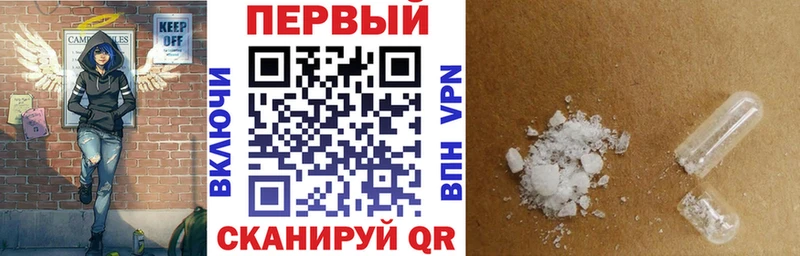 Amphetamine 98%  как найти наркотики  Цимлянск 