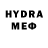 МДМА VHQ Maybermk