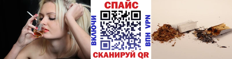 БУТИРАТ GHB  гидра сайт  Цимлянск 