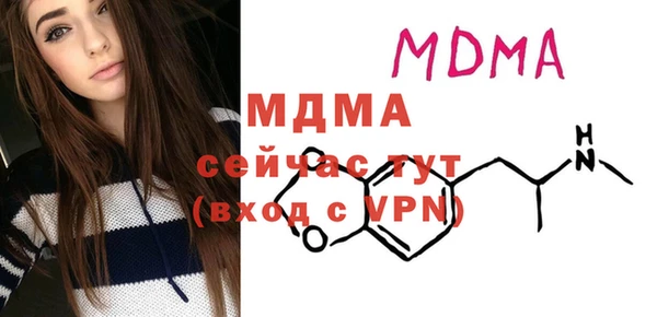 метадон Алексеевка