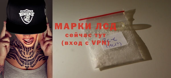 метадон Алексеевка