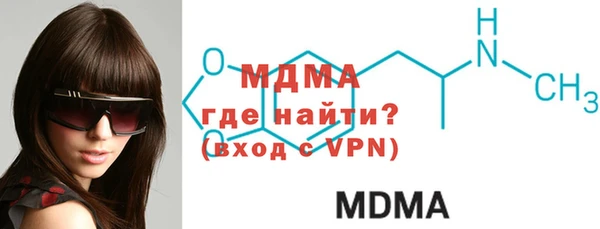метадон Алексеевка