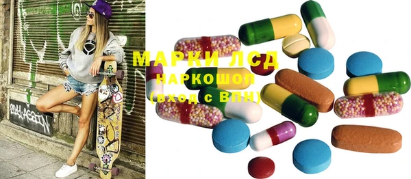 метадон Алзамай