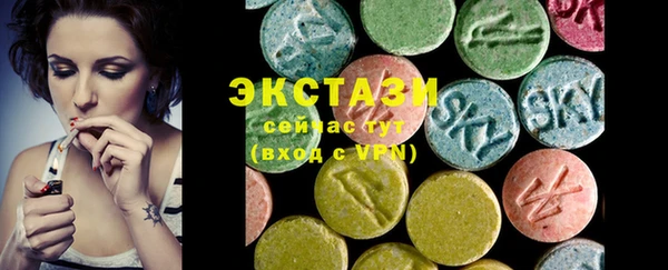 mix Алексин