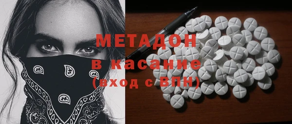 mix Алексин