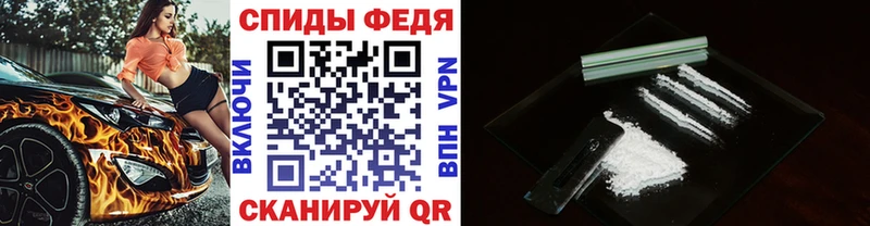 хочу наркоту  Цимлянск  Первитин витя 